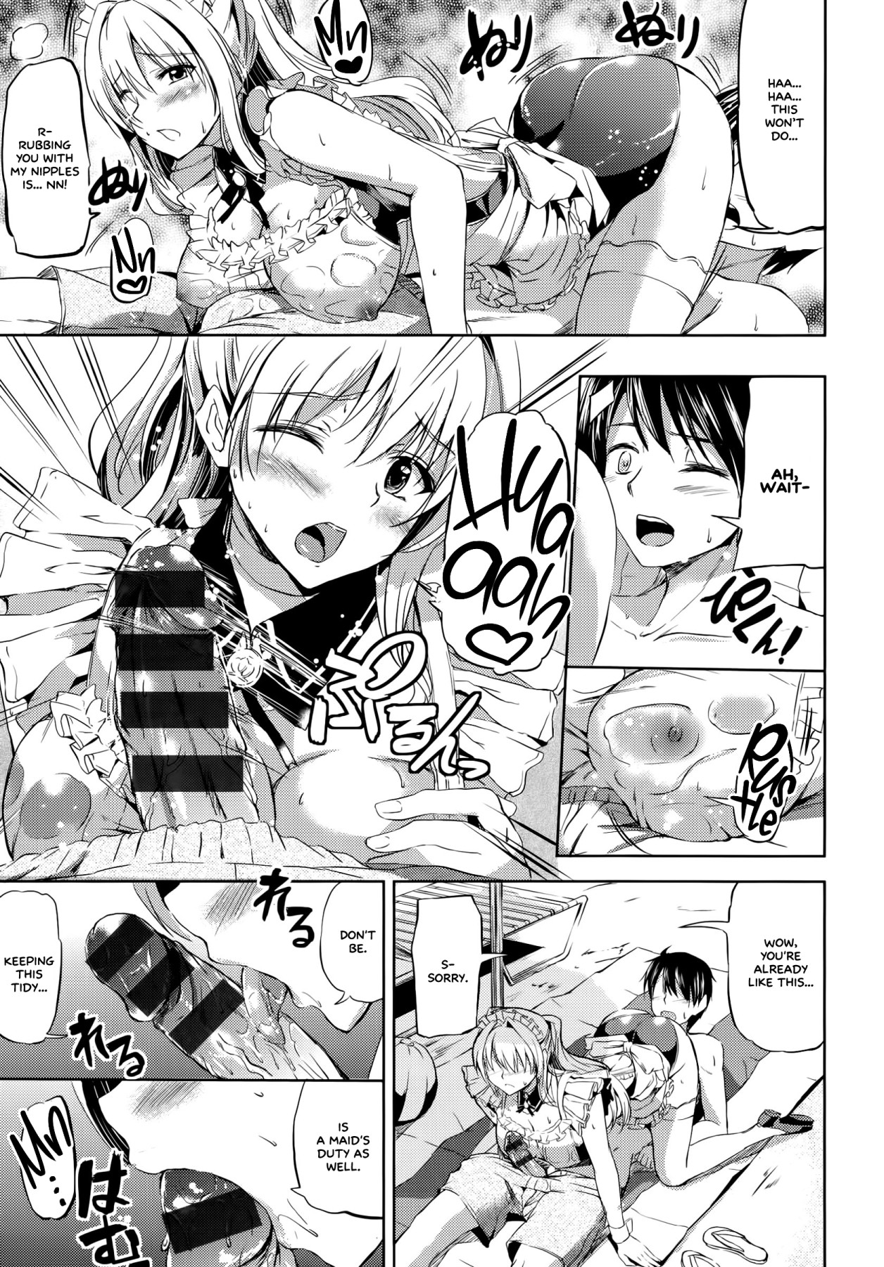 Hentai Manga Comic-The Young Lady's Maid Situation-Chapter 6-7